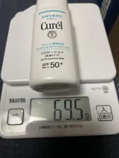Curél キュレル 日焼け止めのサムネイル