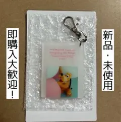 東京ディズニーリゾート イマジニングザマジック キーチェーン プルートのサムネイル