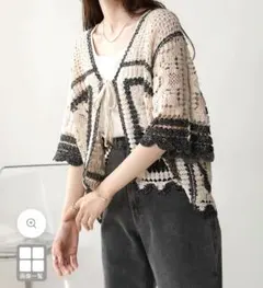 Item thumbnail for item 2dcd0981-53f8-4f6a-bc11-d9b06b5fdfb9