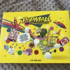 なにわ男子/LIVE TOUR 2023'POPMALL'〈初回限定盤・3枚組〉