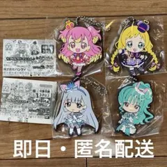 ファルル プリパラ グッズ 缶バッジ アクキー - メルカリ