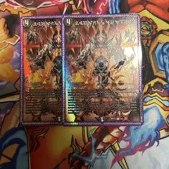 2025年最新】秩序の意志 神アートの人気アイテム - メルカリ