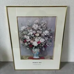 フランツコレクション ゴッホミュージアムコラボ ポピーと蝶 花瓶