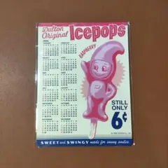 Item thumbnail for item a06aa74e-3557-42cb-9880-c09c49f168f5