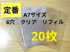 Item thumbnail for item 5a135c8a-efcc-4973-8930-ce9ada151d2f