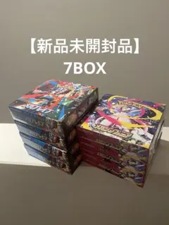 メガブレイブ4BOX、メガシンフォニア3BOX 計7BOX