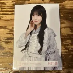 YUInyan@プロフ必ず読んで下さい様 リクエスト 2点 まとめ商品