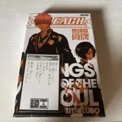 2026年最新】bleach 骨牌 特典の人気アイテム - メルカリ