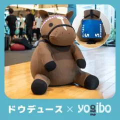 Yogibo ドウデュース ビーズクッション 第68回有馬記念 Yogibo ドウデュース ビーズクッション 第68回有馬記念 - メルカリ