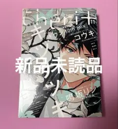 Item thumbnail for item da110650-1f68-4bfb-ad57-0bb3fffe8ffb