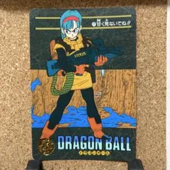 ワイルド・ブルマ ドラゴンボール ビジュアルアドベンチャー 64 - メルカリ