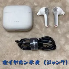 【ジャンク】Soundcore Liberty Air2 左耳不良 ケース純正付