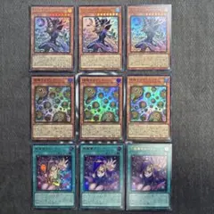 遊戯王 王のしもべーブラックマジシャン 増殖するクリボー 黒魔導の
