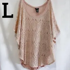 rue21【L】総レース ドルマン 半袖チュニック カットソー ピンク　春夏