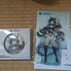アークナイツエンドフィールド チェン 当たり アクリルキーホルダー