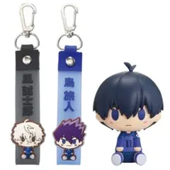 一番くじ ブルーロック 潔 世一　ちょこのっこ　凪 誠士郎　烏 旅人　チャーム