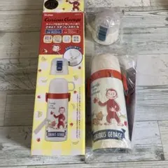 Skater Curious George 2WAY ステンレスボトル①のサムネイル