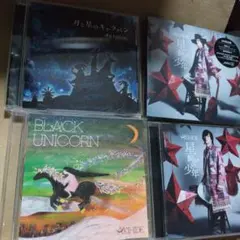 AKIHIDE アルバム