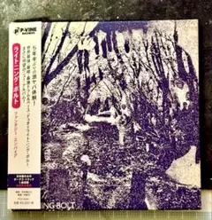 【日本盤】 Lightning Bolt - Fantasy Empire