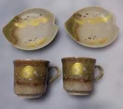 25%OFF★九谷金山　カップ・ソーサーセット 2個