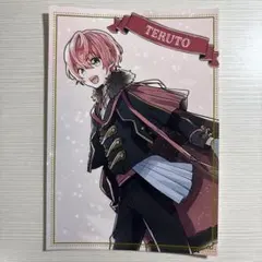 2025年最新】てるとくんブロマイドの人気アイテム - メルカリ