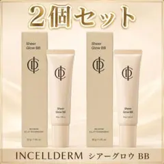 2026年最新】INCELLDERM BBクリームの人気アイテム - メルカリ