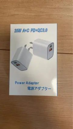 Monna様 リクエスト 2点 まとめ商品