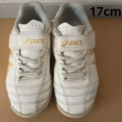 asics JUNIOLE サッカーシューズ ホワイト/ゴールド　17センチ