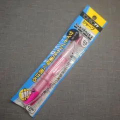 Item thumbnail for item d996c4cf-88fc-4ecc-83bb-ef392553729d