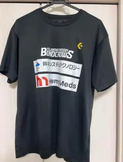 非売品⭐︎バスケ　Winter Cup 2022 Champions Tシャツ 2025年最新】ウインターカップ2022の人気アイテム - メルカリ