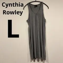 Cynthia Rowley [サイズL]ストライプ ノースリーブ