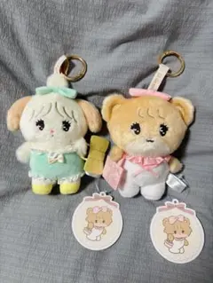 ミッコmikko Lil ala modeおでかけ キーホルダー付き２個セット