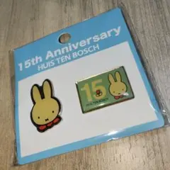 Item thumbnail for item 44c2e924-4947-4569-8276-c635bda9af91