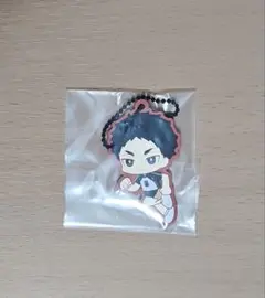 ハイキュー!!一番くじ　H賞 ラバーチャーム　赤葦京治