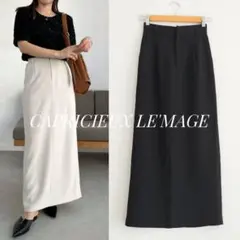 2025年最新】CAPRICIEUX LE オケージョンの人気アイテム - メルカリ