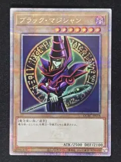 2026年最新】マジシャンの人気アイテム - メルカリ