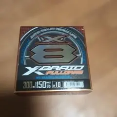 YGK X BRAID FULLDRAG フルドラグ X8 3号 300m - メルカリ