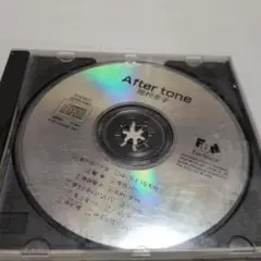 岡村孝子 After tone CD