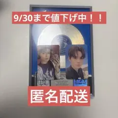 bttf チョンロ アルバム セット