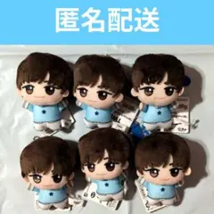 2026年最新】ТWS ぬいぐるみの人気アイテム - メルカリ