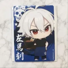 2026年最新】クリアカード 左馬刻の人気アイテム - メルカリ