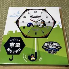 つば九郎 30周年アクリル壁掛け時計 - メルカリ