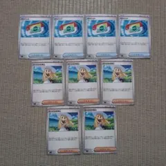 スタートデッキ100バトルコレクション　ポケパッド リーリエの決心まとめ売り