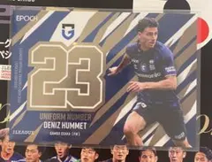 2025 EPOCH JリーグSE デニスヒュメット ユニフォームナンバーカード