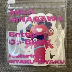 2025年最新】大阪万博2025の人気アイテム - メルカリ