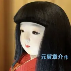 希少】市松人形 桐塑 松南 レトロ 人気 早い者勝ち - メルカリ