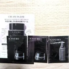 KANEBO CREAM IN DAY＆メイク落とし