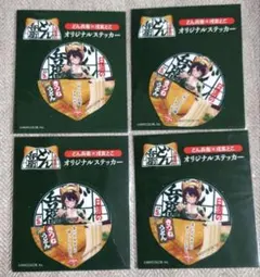 Item thumbnail for item 03dea2ed-e498-4104-a406-5f81a30a25d1