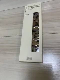 Tiny Tech Life レジン製ウォッチベルト べっ甲柄