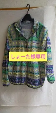 2026年最新】glay jiro パーカーの人気アイテム - メルカリ